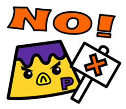 Chick pudding & his friends sticker #266049