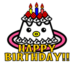 Chick pudding & his friends sticker #266064