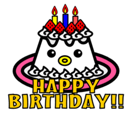 Chick pudding & his friends sticker #266064