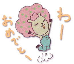 HITSUJIKO's congratulations sticker sticker #266145