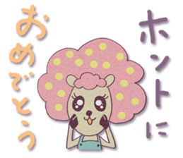 HITSUJIKO's congratulations sticker sticker #266146