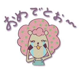 HITSUJIKO's congratulations sticker sticker #266147