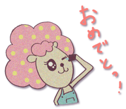 HITSUJIKO's congratulations sticker sticker #266148