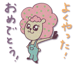 HITSUJIKO's congratulations sticker sticker #266149