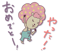 HITSUJIKO's congratulations sticker sticker #266150