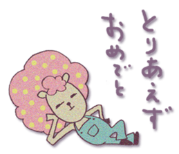 HITSUJIKO's congratulations sticker sticker #266155