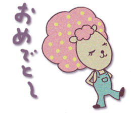 HITSUJIKO's congratulations sticker sticker #266157