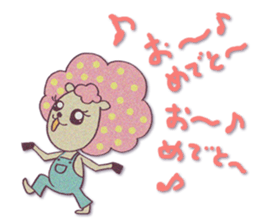HITSUJIKO's congratulations sticker sticker #266158