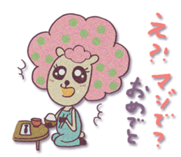 HITSUJIKO's congratulations sticker sticker #266161