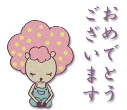 HITSUJIKO's congratulations sticker sticker #266162