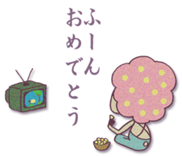 HITSUJIKO's congratulations sticker sticker #266164