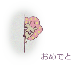 HITSUJIKO's congratulations sticker sticker #266165