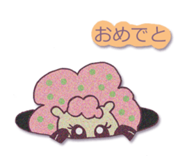 HITSUJIKO's congratulations sticker sticker #266166