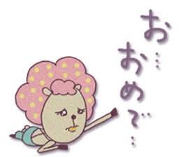 HITSUJIKO's congratulations sticker sticker #266167