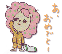 HITSUJIKO's congratulations sticker sticker #266168