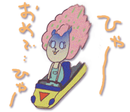 HITSUJIKO's congratulations sticker sticker #266172