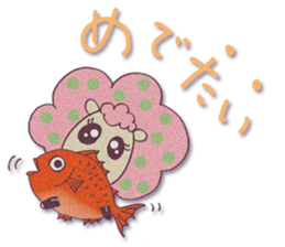 HITSUJIKO's congratulations sticker sticker #266175