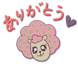 HITSUJIKO's congratulations sticker sticker #266184