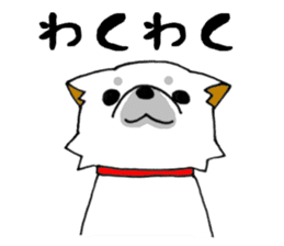 I.K FRIENDS (french bulldog & pekingese) sticker #266417