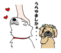 I.K FRIENDS (french bulldog & pekingese) sticker #266418