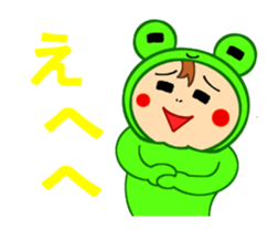 Kigurumi boy sticker #266506