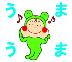 Kigurumi boy sticker #266509