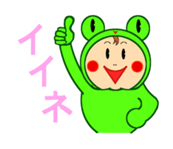 Kigurumi boy sticker #266510