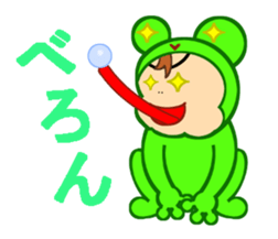 Kigurumi boy sticker #266512