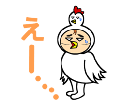 Kigurumi boy sticker #266515