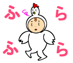 Kigurumi boy sticker #266516