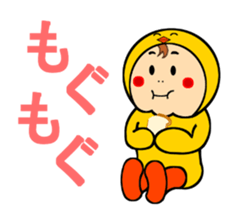 Kigurumi boy sticker #266518