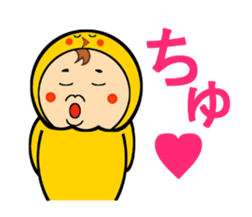 Kigurumi boy sticker #266519