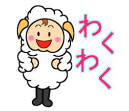 Kigurumi boy sticker #266521