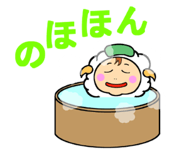 Kigurumi boy sticker #266524