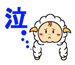 Kigurumi boy sticker #266525