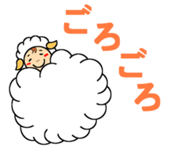 Kigurumi boy sticker #266526