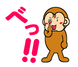 Kigurumi boy sticker #266529