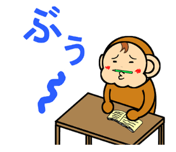 Kigurumi boy sticker #266532