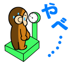 Kigurumi boy sticker #266535