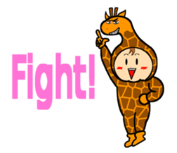 Kigurumi boy sticker #266537