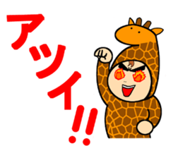 Kigurumi boy sticker #266538