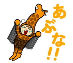 Kigurumi boy sticker #266540