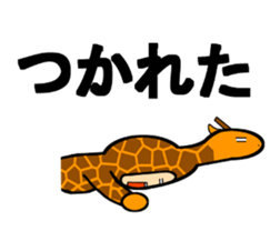 Kigurumi boy sticker #266542