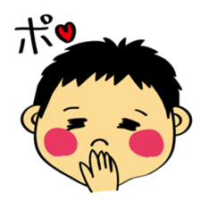 bocchan sticker #266636
