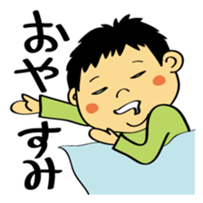 bocchan sticker #266641