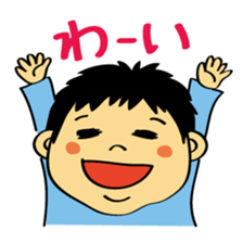 bocchan sticker #266642