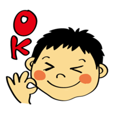 bocchan sticker #266649