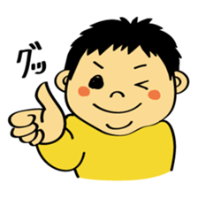 bocchan sticker #266656