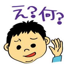 bocchan sticker #266658