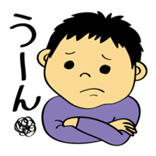 bocchan sticker #266661